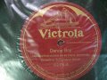 victrola 6276 a.jpg